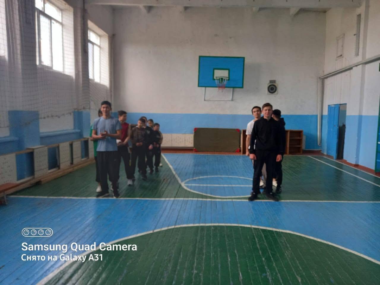 "Движение - энергия для души"